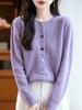 Women's Heavyweight Wool Cardigan with Colorful Buttons and Dot Yarn - Warm Autumn Winter Outerwear Sweater Coat
