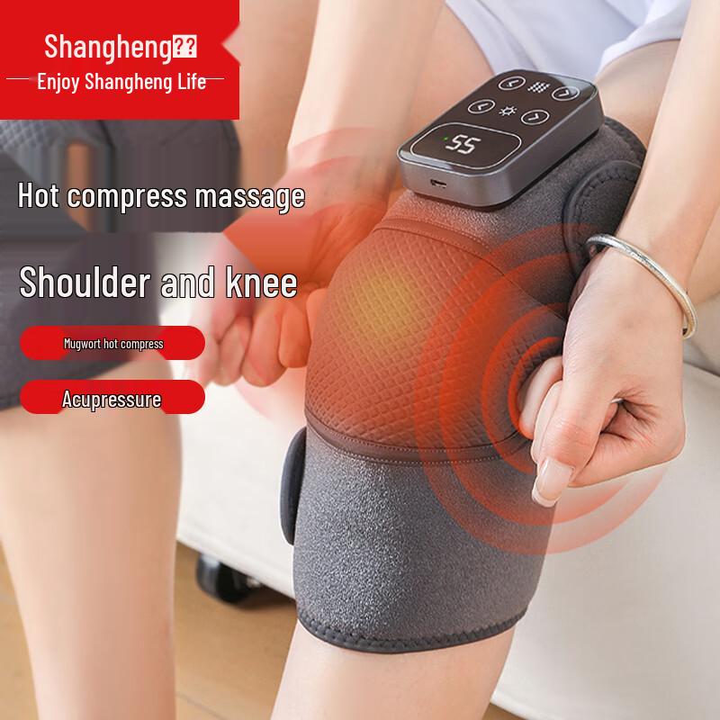 Shangheng Intelligentes Kniemassagegerät mit Wärme und Moxibustion