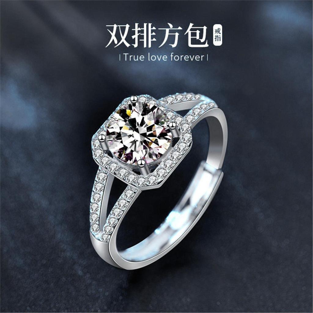 Small Sugar Cube Women'S Ring Imitation Ruby Princess Square Bag Ring Women'S Four-Claw One-Carat Red Corundum Square Ring