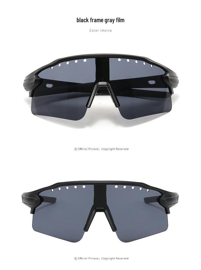 Unisex Dazzling Color UV Protection Cycling Sunglasses