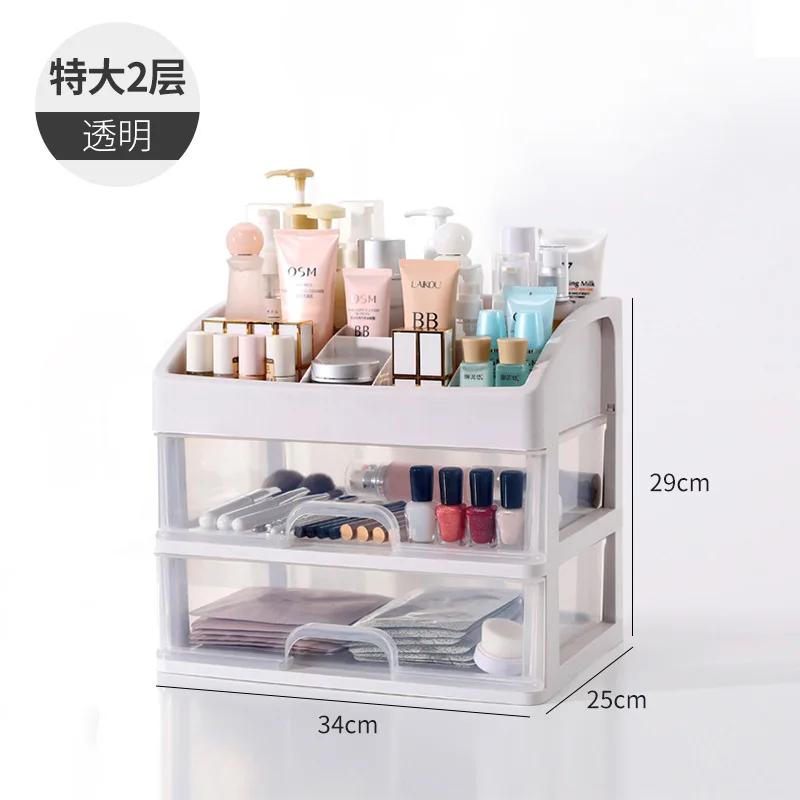 2/3/4 straturi cutie de depozitare pentru birou, organizator, sertar mare din plastic, transparent, multifuncțional, cutie organizator pentru cosmetice