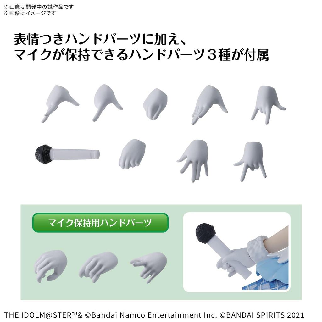 Bandai SPIRITS 30MS THE SHINY COLORS Fuyuko Mayuzumi Plastic Model IDOLM@STER Pre-Colored