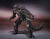 MECHAGODZILLA FROM GODZILLA VS KONG 2021 Final Battle Edition Shipping Box Unopened MonsterArts Mechagodzilla Final Battle Edition Action Figure