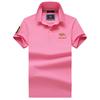 TrendHub Polo Shirt Men New High Quality Cotton Mens Short Sleeve Solid Color Embroidery Casual Polo Shirt