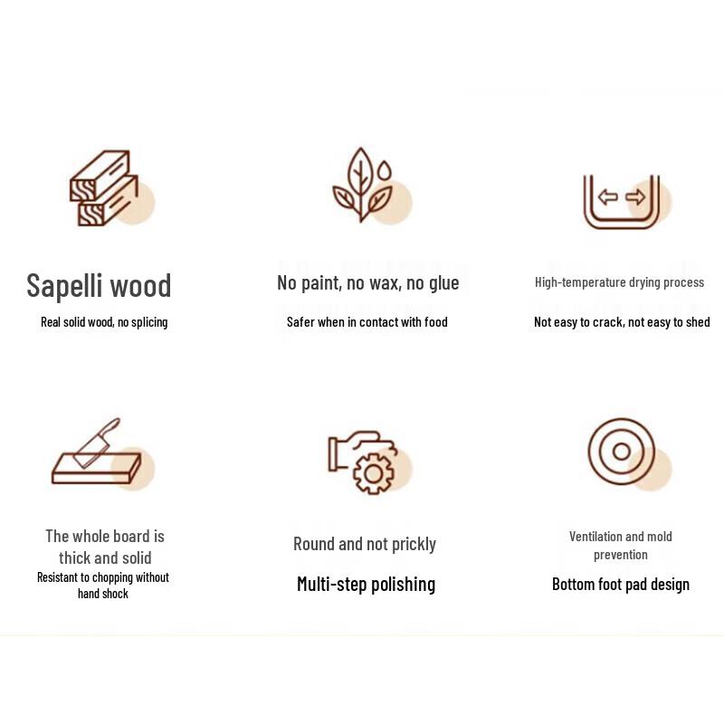 SUPOR Ebony Wood Solid Thickened Cutting Board