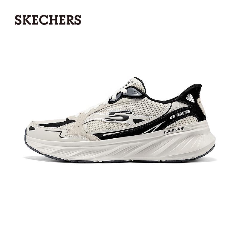 Skechers Men's Slip-On Casual Sport Shoes 232969