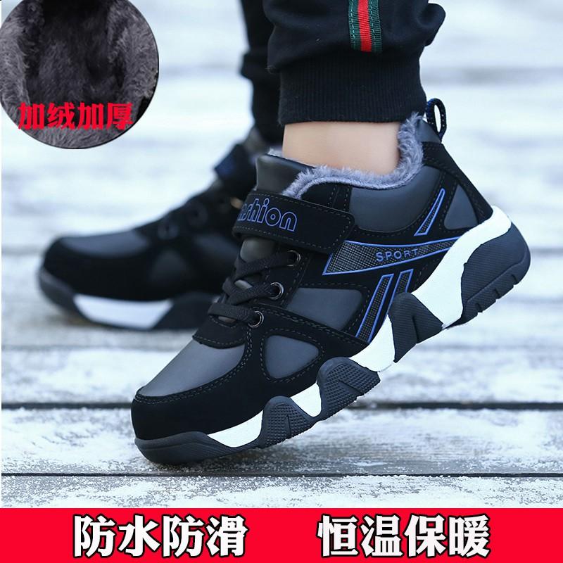 Boys Winter Warm Thick Sole Running Shoes Kids Ages 7-16 Fleece-Lined Cotton Sneakers With Rubber