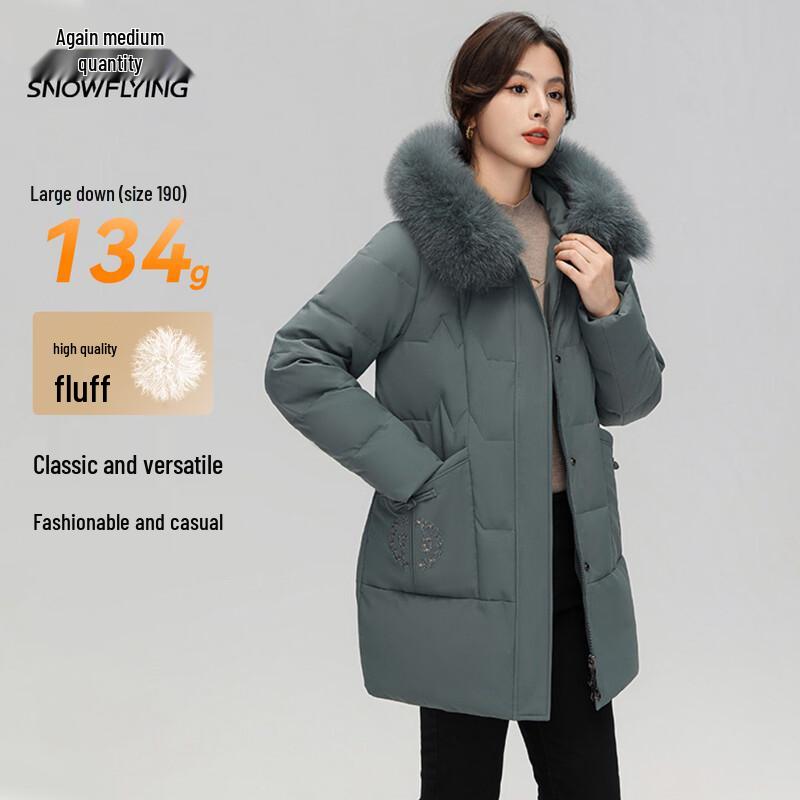XueZhongFei Women's Mid-Length Hooded Down Jacket with Fox Fur Collar