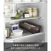 Yamazaki Tower Refrigerator Storage Box, Black, 37.5cm W x 11cm D x 8.2cm H, 5765