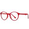 Popular Fashion Anti-blue Glasses Computer Mobile Phone Eyeglasses