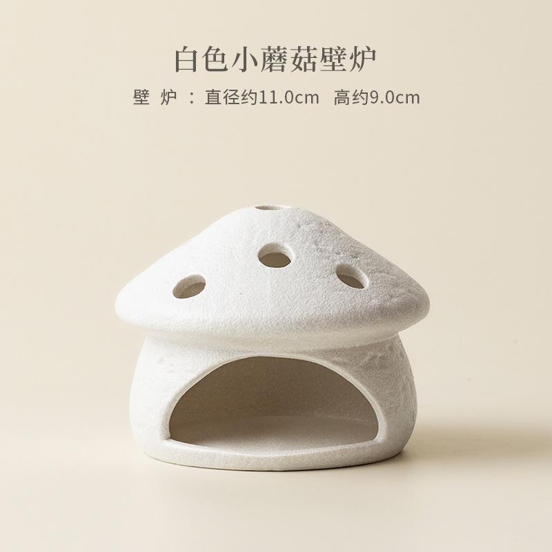 

Little Mushroom House Fireplace Incense Holder Incense Waterfall Incense Burners Consecrate Censer Tea Ceremony Ornaments Craft