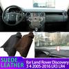 For Land Rover Discovery 3 4 2005-2016 LR3 LR4 Car Inner Suede Leather Dashboard Cover Dash Mat Carpet Cape Cushion DashMat Pad