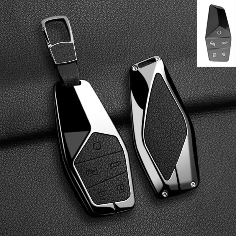 Zinc alloy car key protection cover, suitable for MG One 2022 2023 2024 car remote control key bag keychain accessories