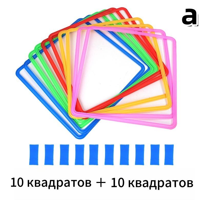 

Спортивные игрушки Прыжки Кольцо Детские игры на свежем воздухе Игры на свежем воздухе Набор a