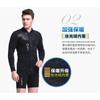 Diving Suit 3MM Split Top With Thick Cold-proof Snorkeling Sunscreen Swimming Surfing Men