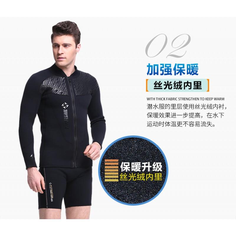 Diving Suit 3MM Split Top With Thick Cold-proof Snorkeling Sunscreen Swimming Surfing Men