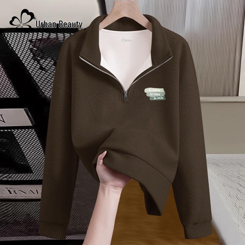 Women's Casual Polo Half-Zip Sweatshirt