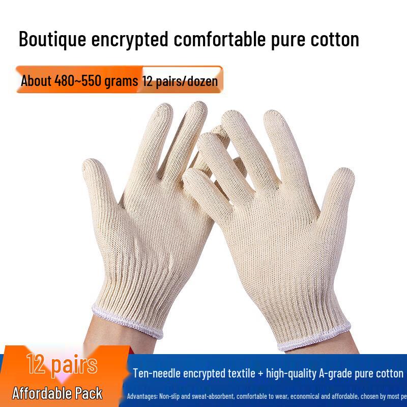 Hanyou Yellow Pure Cotton Work Gloves