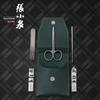 Zhang Xiao Quan Nail Clipper & Manicure Set