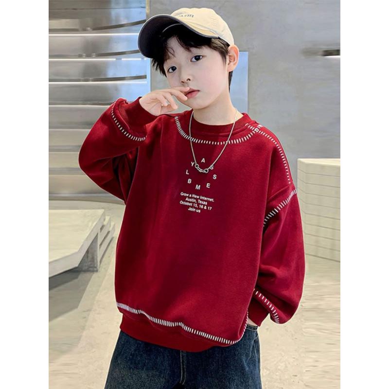 Jungen Sweatshirt mit Farbverlauf und langen Ärmeln - Herbst 2025 Streetstyle