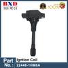 22448-1HM0A 1/4pcs Ignition Coil  Ignition Coils For 2007-2020 Nissan INFINITI OE 22448-JA00C  22448-1KT0A