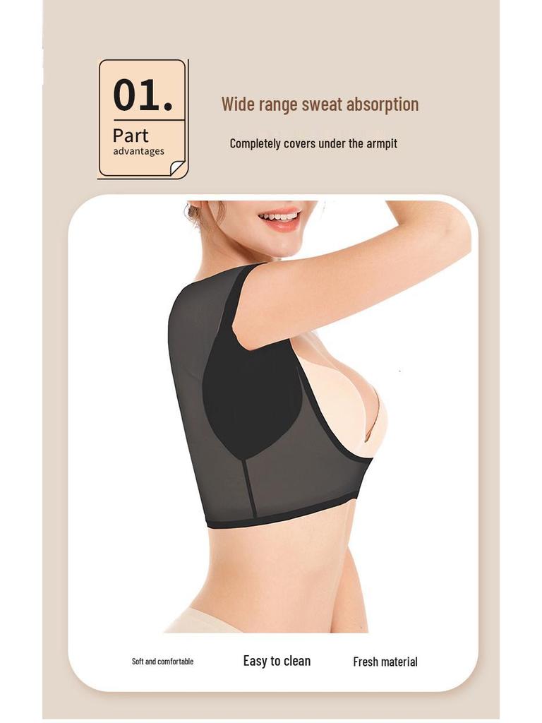 Washable Mesh Vest with Sweat-Absorbing Armpit Pads - Sweat-Proof and Lightweight