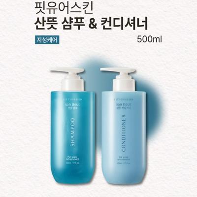 Šampony a vlasové kondicionéry – Šampony