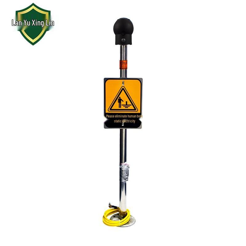 ACEX Static Discharge Alarm