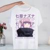 Call of The Night Yofukashi No Uta Male T-shirt Street Style Casual Short Sleeve  Unisex T Shirt O-neck Nazuna Nanakusa Anime Tshirt Shirt