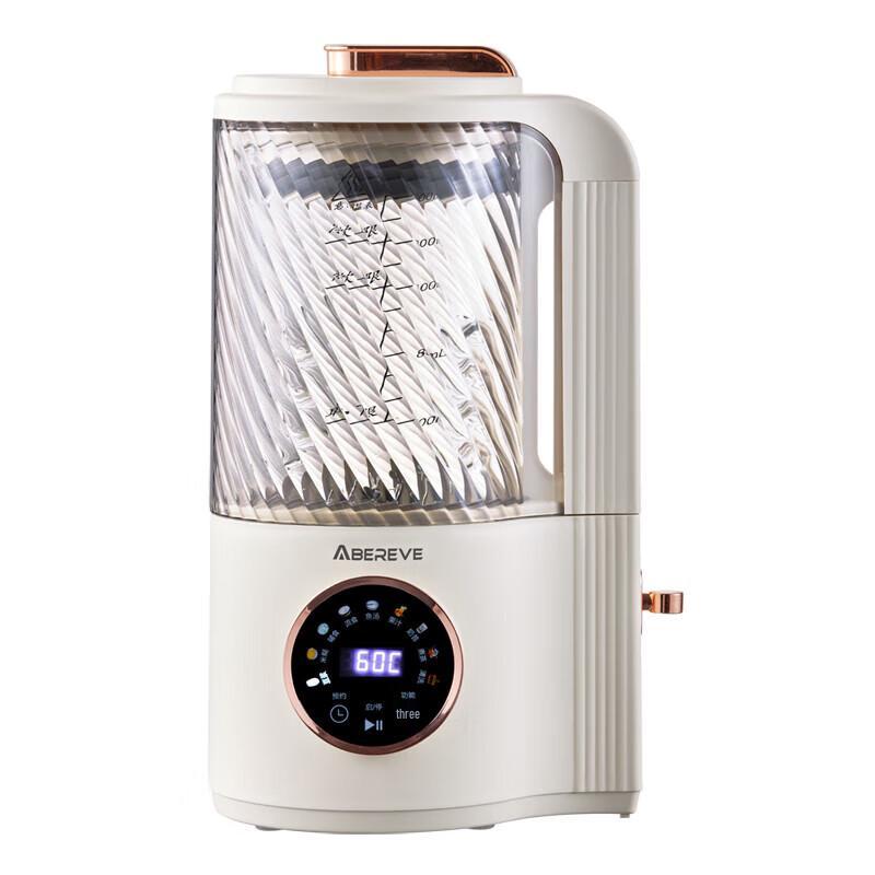 Aibeili Quiet Multi-Function Blender