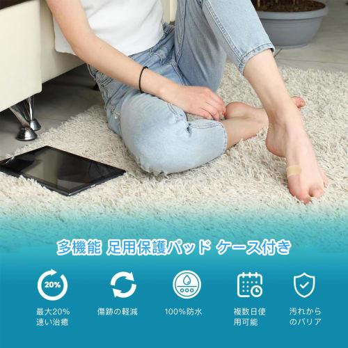 Anti-Shoe Blister Tape, Foot Protection Pads, Waterproof, Strong Adhesive, Protective Tape for Heels, Toes, and Soles, Prevents Friction, Prevents Bli