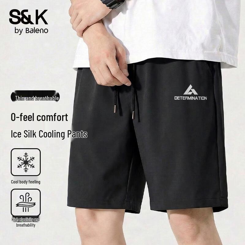 Baleno Men s S&K Series Cool Breathable Summer Shorts XL