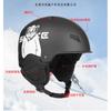 Adult Ski Helmet With Warm Lining Alpine Skiing Double Board Use Safety Head Protection