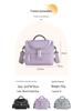 Stylish Insulated Lunch Bag for Office Workers, Bento or Breakfast Carry Bag