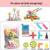 144 pcs with large storage bag