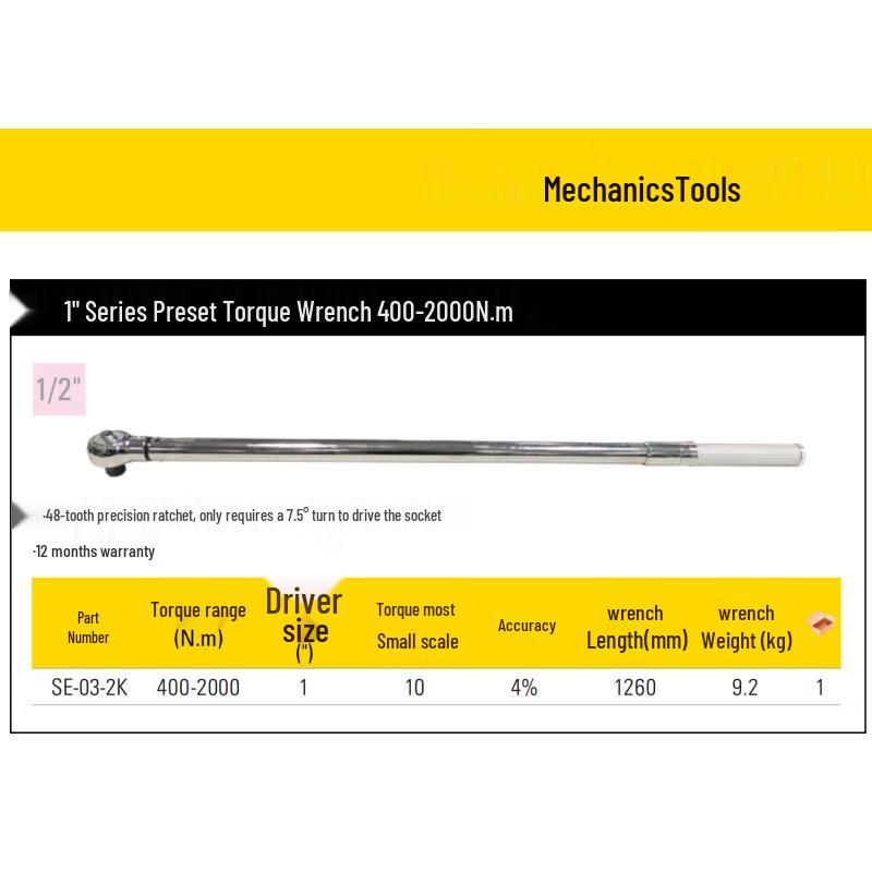 Stanley Digital Torque Wrench SE-03 Series