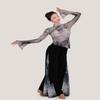 OEING Women's Classical Dance Flowy Bell Sleeve Top