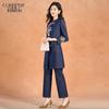 Kebei'er Women's New Chinese Style Denim Blue Trench Coat Two-Piece Set