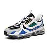 Anta Cushioning Breathable Impact Resistant Low Top Running Shoes Men's White Blue 912025504-1
