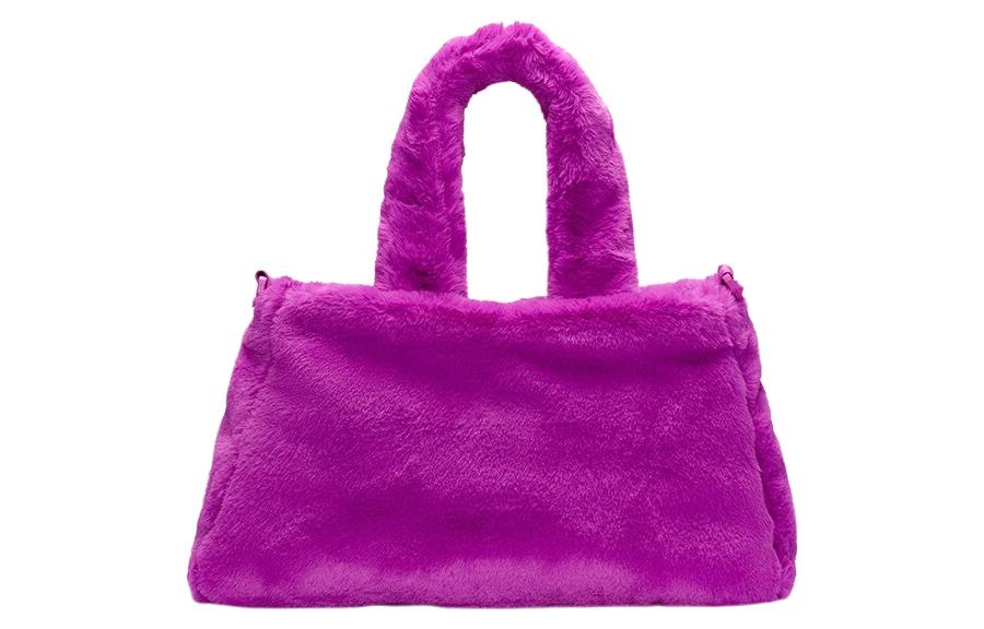 Nike Faux Fur Tote Bag Vivid Purple DQ5804-551