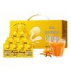 Ning'anpu Sea Buckthorn Puree 1800ml