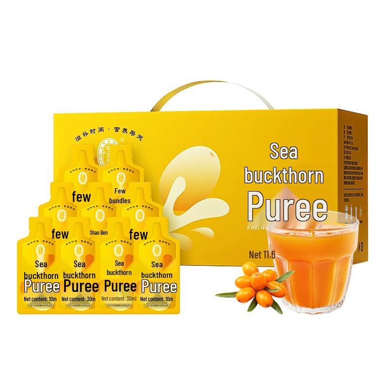 NINGANPU Pure Sea Buckthorn Juice Drink