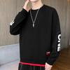 Sweater Men's Spring and Autumn Fattening Plus Size Loose Version Fat Man Long-sleeved T-shirt Jacket Casual Men's Clothing