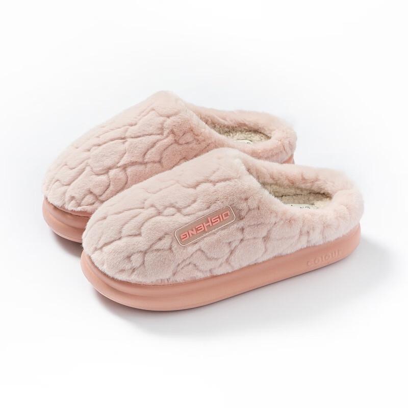 

Warm EVA Cloud-Feel Anti-Slip Indoor Slippers 36