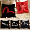 brand streetwear EEvisuMT Cushion Cover Pillowcase Antidustmite living Room Sofa Decor Cushion Room