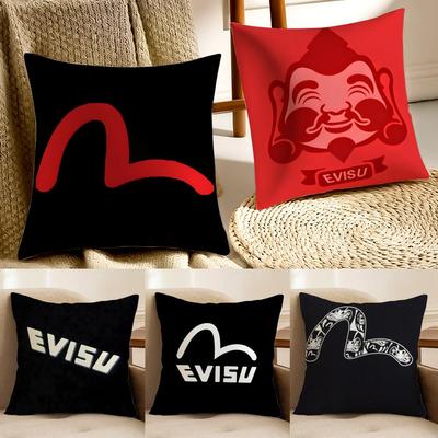 Brand Streetwear EEvisuMT Cushion Cover Pillowcase Antidustmite Living Room Sofa Decor Cushion Room