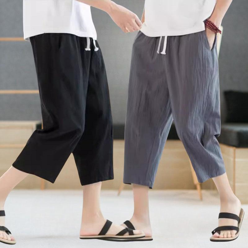 Summer Men's Casual Imitation Linen Seven Quarter Pants Thin Solid Color Cut Pants Hip-hop Street Sports