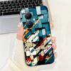 For Xiaomi Poco M6 5G Case Cover Silicone Luxury Fashion Flowers Kawaii Cute Cat Shockproof Phone Case 23128PC33I