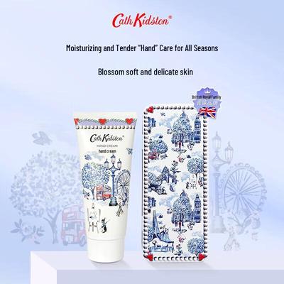Vintage Refreshing Hand Cream Gift Set