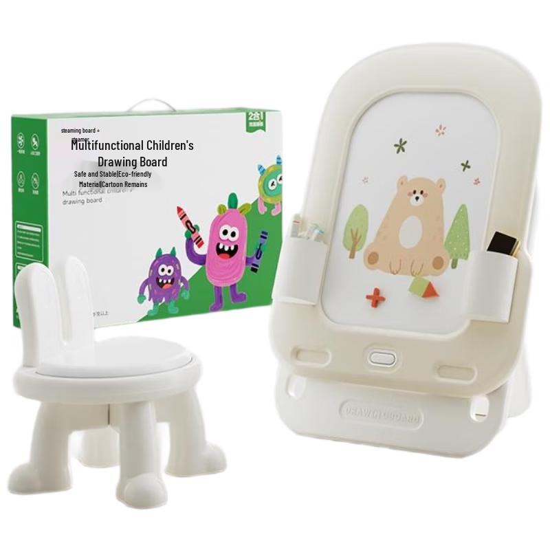 HANDUNYOU Kids Magnetic Drawing Board with Chair Gift Set